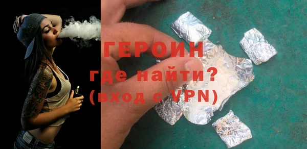 не бодяженный Армянск