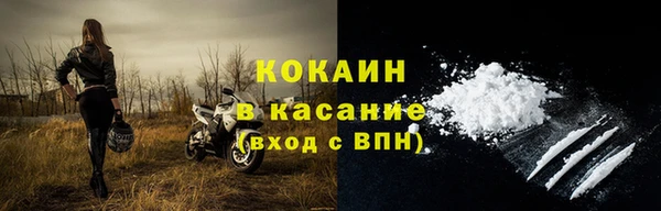 не бодяженный Армянск