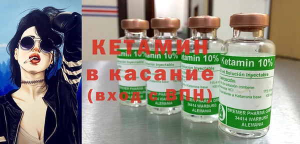 не бодяженный Армянск