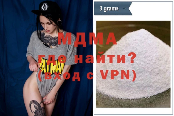 сатива Аркадак