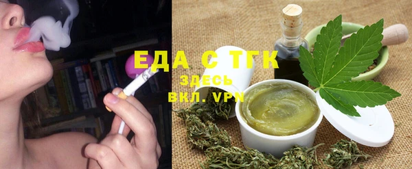 сатива Аркадак