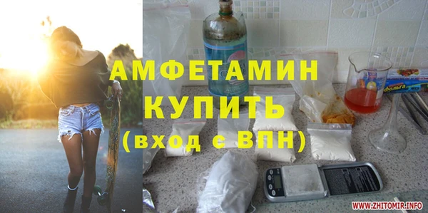 сатива Аркадак