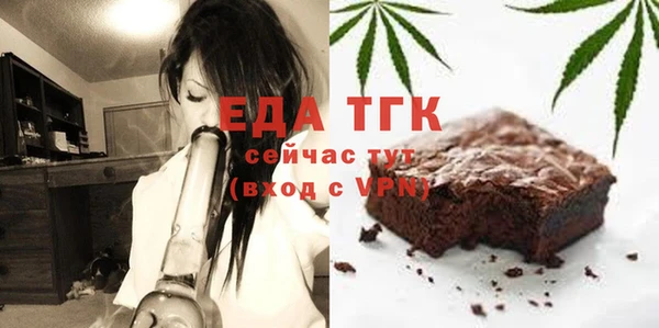 не бодяженный Армянск