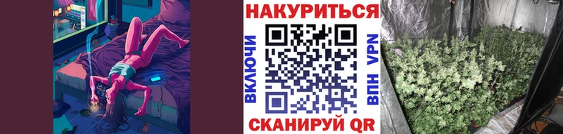 Конопля LSD WEED  купить наркоту  Слободской 